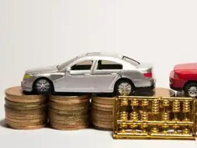 如何办理门源正规车贷，门源车辆抵押贷款申请流程和条件介绍